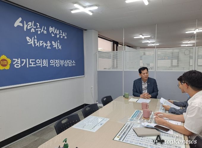 경기콘텐츠진흥원 2023년 제2회 추경 예산안 도의회 문체위 보고회