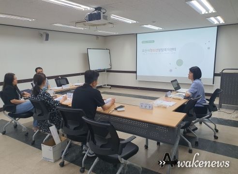 ‘아동이 행복한 오산’제7회 아동학대 대응 정보연계 실무협의체회의 개최