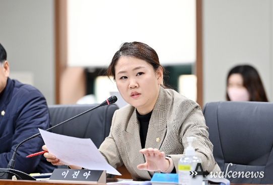 파주시의회 이진아 의원, 학교폭력으로부터 아동·청소년을 보호하기 위한 제도 마련