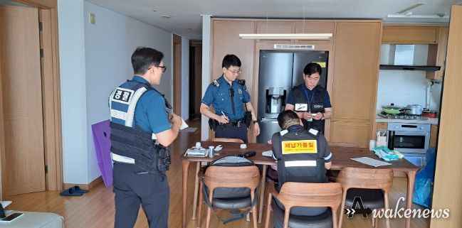 안산시, 악질·상습 체납자 새벽 가택수색...7천여 만원 징수