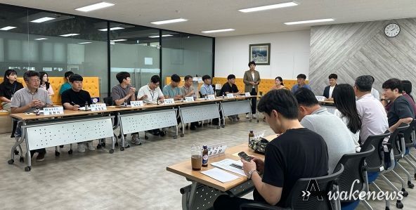 산사태 시군 담당자 간담회