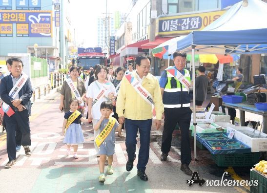 오산시, 오색시장 안전문화 정착 캠페인 및 안전 점검