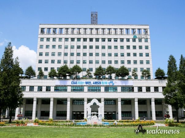 부천시청