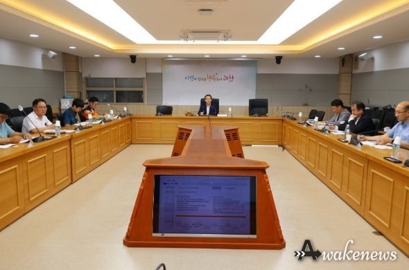 과천시, ‘화학물질 안전관리 시행계획 및 지역화학사고 대응 계획’ 수립 완료
