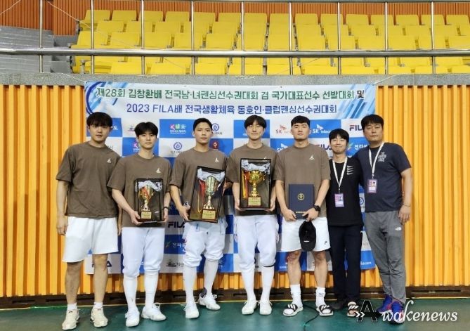 광주시청 펜싱팀, 2024년 펜싱 국가대표 2명 선발