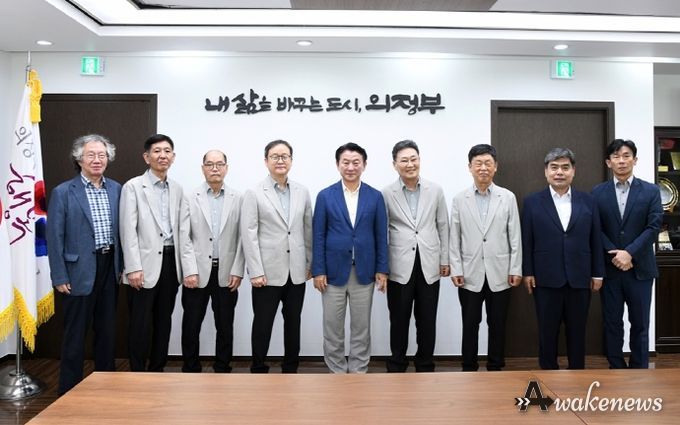 의정부시, 2023 시니어바둑리그 '의정부 행복특별시'팀 선수단 출정 격려