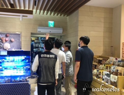 부천시는 추석 명절을 앞두고 오는 18일부터 21일까지 다중이용시설 안전관리 실태 점검을 실시할 예정이다.