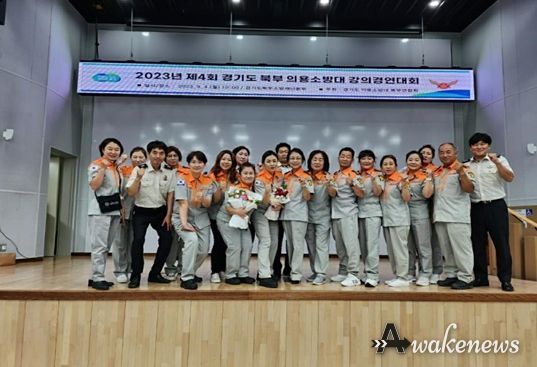 양주소방서, 제4회 경기북부 의용소방대 강의경연대회 ‘최우수상’ · ‘우수상’ 수상