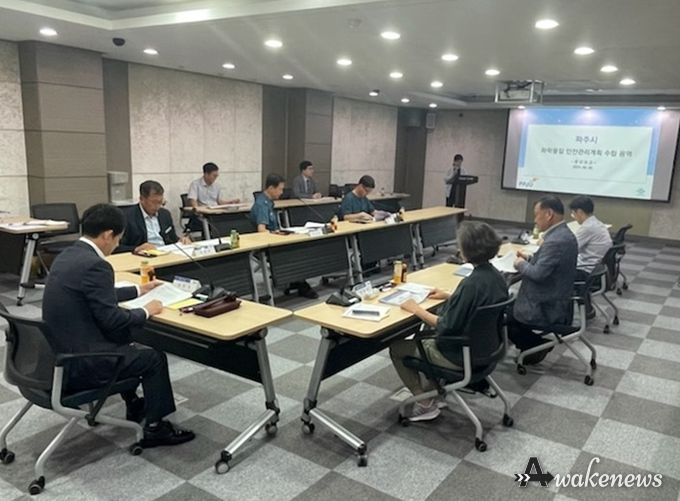 파주시, 화학안전관리위원회 회의 개최…“화학물질 안전하게 관리”