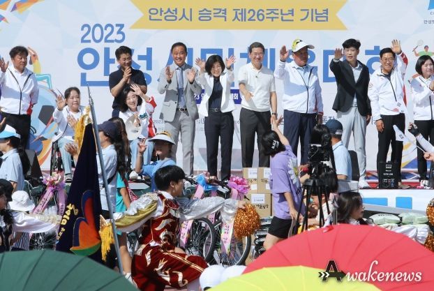 안성시민 화합 한마당 2023 안성시민체육대회 성료