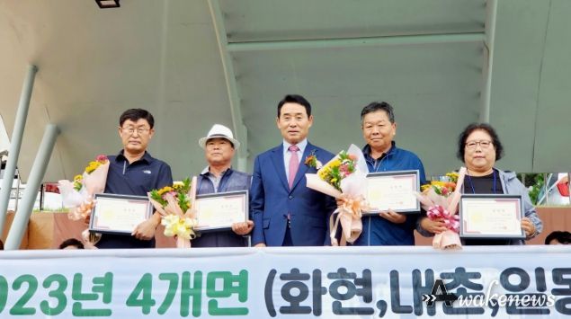 포천시 화현면이장협의회, 4개면 이장협의회 체육대회 개최