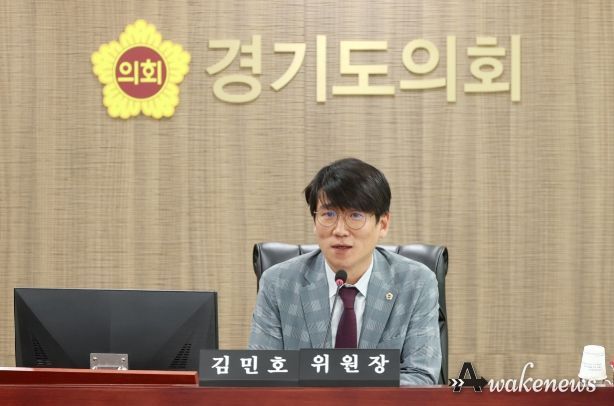 김민호 의원(국민의힘, 양주2)