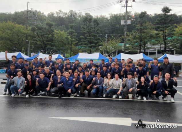 추석맞이 김포시민 자동차 무상점검행사
