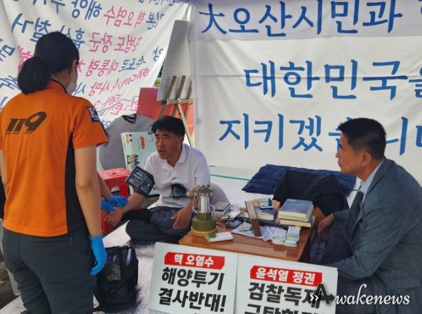 성길용 오산시의회 의장, 이신남 前 청와대 비서관 단식 중단 촉구