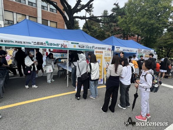 오산시자살예방센터, 오산대서 청년 자살예방 인식개선 캠페인 전개