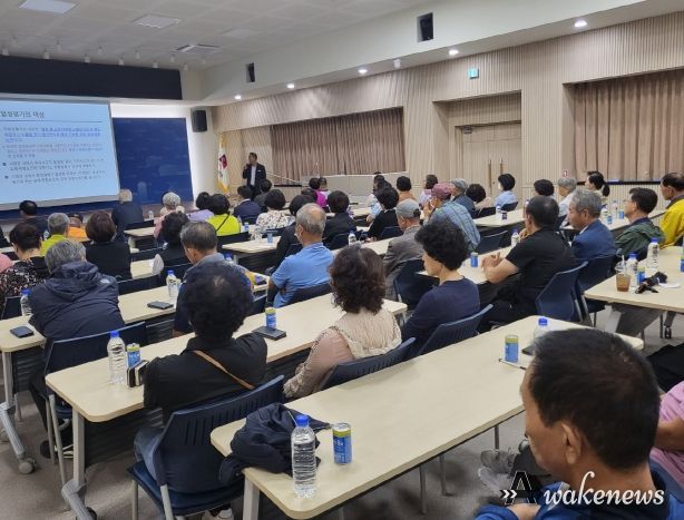 안성시, 2023년도 3분기 공공체육시설 시설관리자 산업안전보건교육 실시