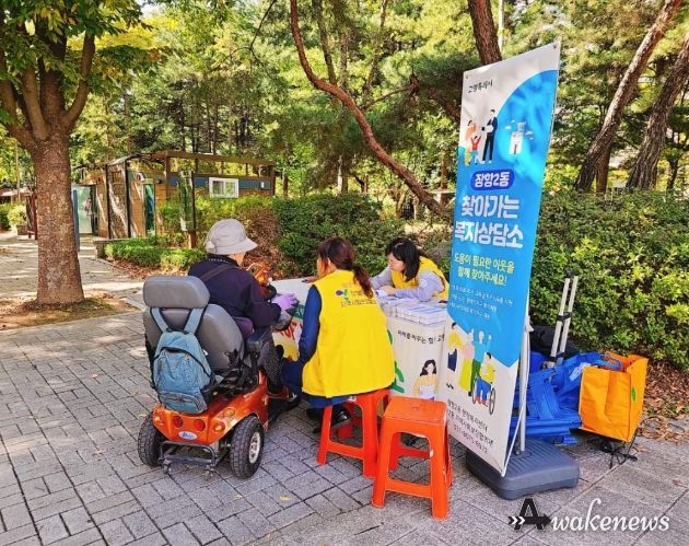 고양특례시 장항2동, 제6차 찾아가는 복지상담소 운영 및 캠페인 실시