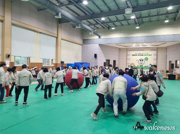 광명시 광명6동 행정복지센터는 시 개청 42주년을 기념하여 지난 14일 광일초등학교 체육관에서 동 체육회 주최로 주민화합 명랑운동회를 개최했다.
