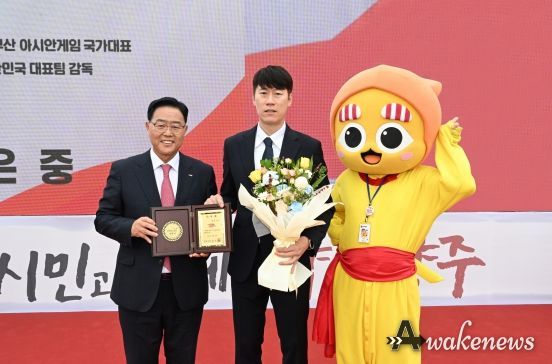 양주시, 김은중 U-20 국가대표 축구감독 양주시 홍보대사 위촉