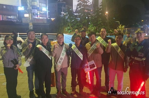 남양주시 화도읍, ‘안전한 골목길 만들기’야간 안전 사각지대 점검 나서