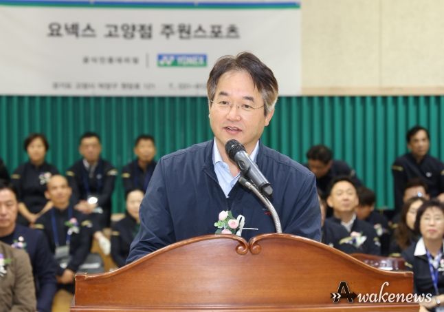 이동환 고양특례시장
