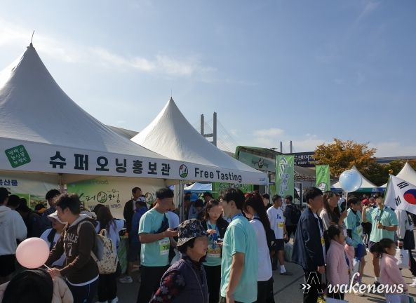 평택시, 2023년 평택항 마라톤대회 ‘슈퍼오닝 농산물’ 홍보