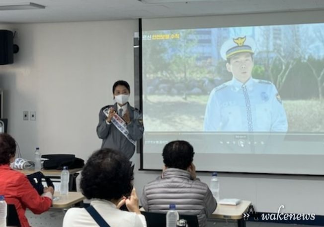 어르신 교통안전을 위한 교육