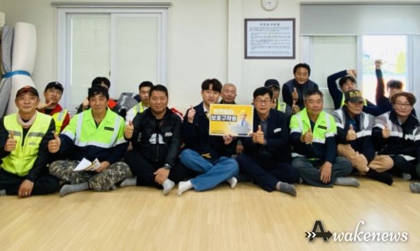 안성시시설관리공단, CEO가 직접 찾아가는 ‘10분 안전보건 교육’실시