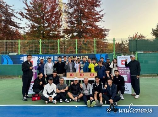제48회 화성시장배 테니스대회 성황리 개최