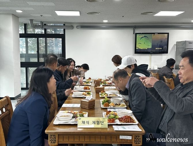 의정부시 채식의 날, 구내식당 채식 요리 체험행사 운영