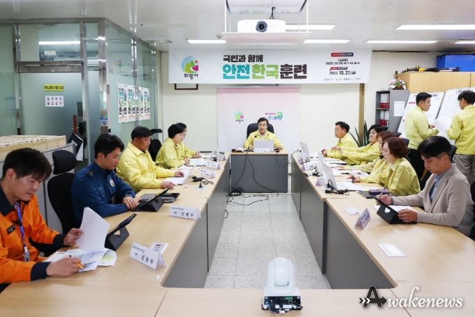 토론훈련