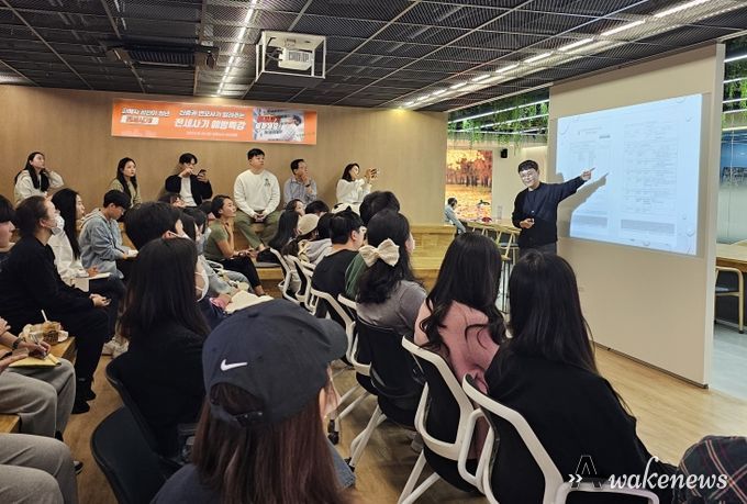 오산시, 청년 전세사기 예방 위한 부동산 기초지식 특강