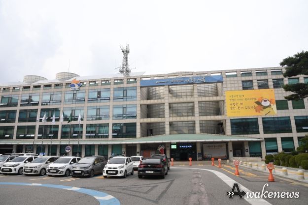 시흥시청