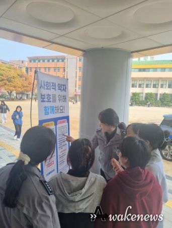 상담 및 홍보 활동