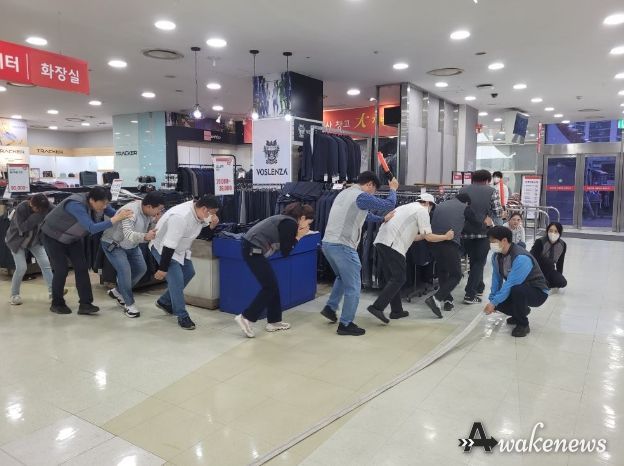 다중이용시설 화재대피 훈련