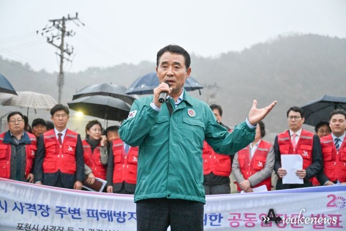 공동 입장문 발표하는 백영현 포천시장