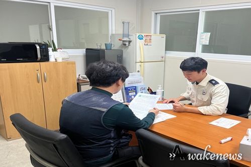 양주소방서, 점검인력 배치신고 기간 준수 홍보