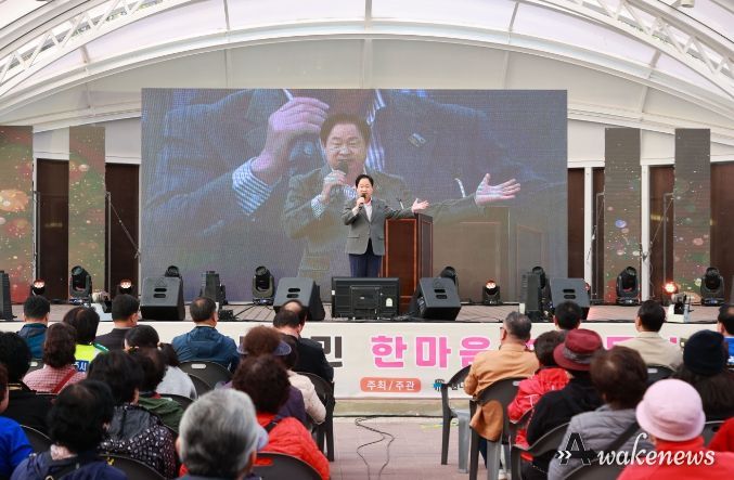 '2023년 남양주시 별내면 한마음 체육·문화 축제' 성황리 개최