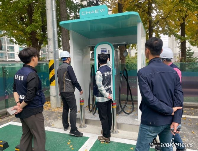 시흥도시공사, 노후 다중이용시설 전기설비 합동 안전점검 실시