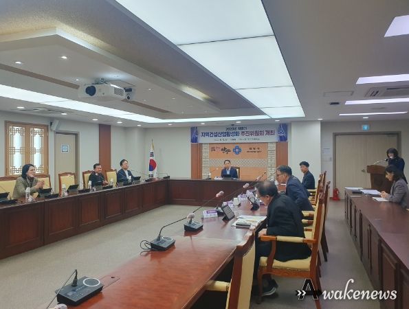 안양시(시장 최대호)는 10일 시청 전자회의실에서 ‘2023년 하반기 안양시 지역건설산업활성화 추진위원회’를 개최했다