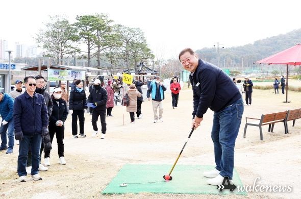 파주 운정6동 아파트 단지대항 파크골프 대회 열려…26개 팀 출전