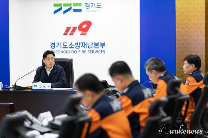 인파관리 대책 현장점검