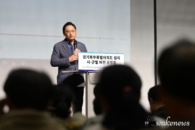 비전공청회
