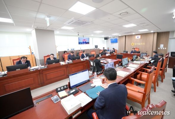 경기도의회 농정해양위원회
