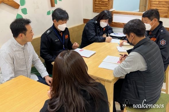남양주소방서, 겨울철 화재안전대책으로 화재예방에 총력