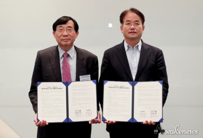 고양특례시-국립암센터 정밀의료 클러스터 조성 및 바이오 국가첨단전략산업 육성을 위한 업무협약식