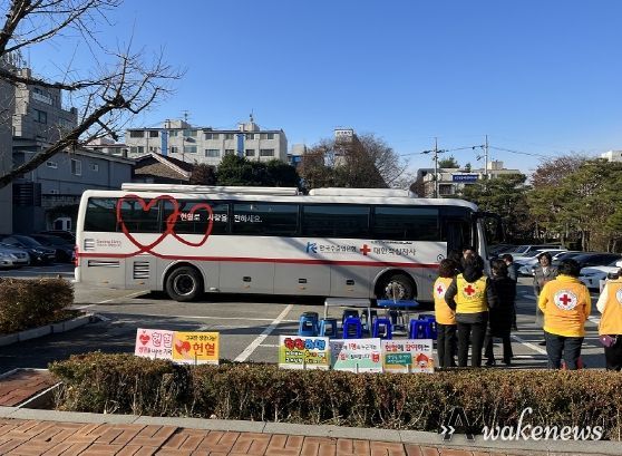 파주시, 혈액 수급난 극복 위한‘사랑의 헌혈’참여