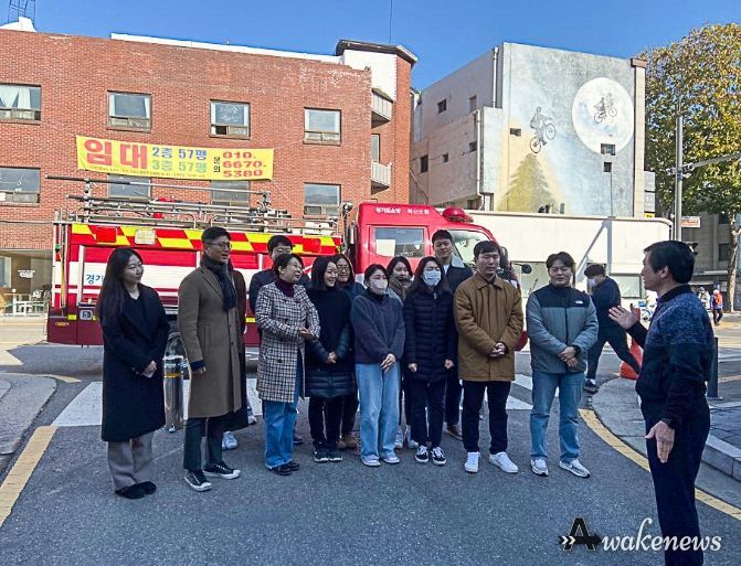 수원시립미술관, 화재 발생 시 대처 능력 향상을 위한 동절기 특별 소방훈련 실시