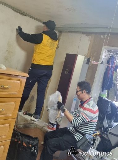 이천 복하라이온스클럽, 독거노인 주거환경개선 사업 실시