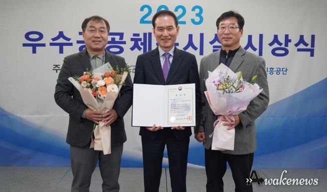 군포도시공사, 군포국민체육센터 전국 최우수 공공 체육시설 '문화체육관광부 장관상' 영예